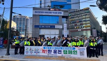 오리엔트바이오, 장재진 회장 '착!한 운전' 교통안전 캠페인 동참