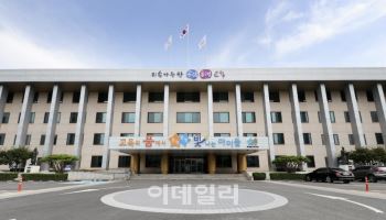 여중생 딥페이크 제작 의혹에 보복 폭행…경찰 내사