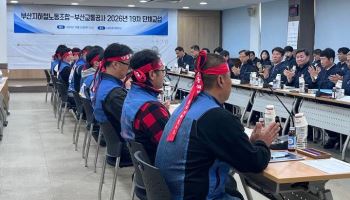 부산교통공사 노사, 협상 결렬…23일 노조 총파업