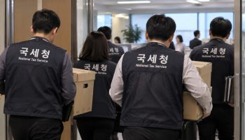 조세포탈 등 고발하면 ‘가욋일’…세무공무원 ‘과부하’ 해묵은 난제