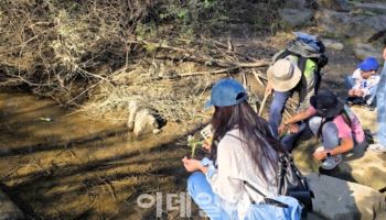 '람사르습지' 보유 고양시, 시민 습지 이해도↑…교육활동 강화