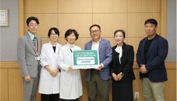 한림대강남성심병원·에쓰오일, 의료비 부담 환자에‘희망나눔’