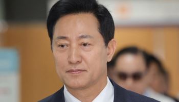 국민의힘 "오세훈, 사필귀정 무죄 확신"