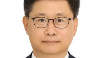 한국, 국제유류오염보상기금 합동감사기구 위원 첫 배출