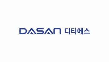 디티에스, 코스닥 상장 첫날 공모가 대비 113%↑…AI 냉각 사업 기대[특징주]
