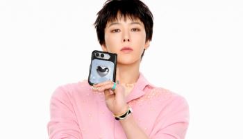 지디 손에 든 아이폰 듀오 케이스…케이스티파이 전용 제품 출시