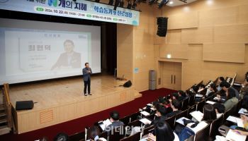남양주 학부모 대상 자녀 진로·진학 고민 덜어줄 특강 '풍성'