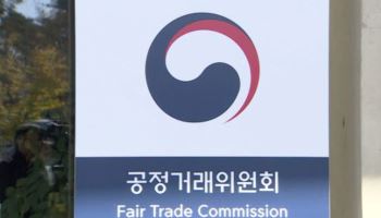 상조회사, 고객 돈으로 ‘코인’ 등 무리한 투자 막는다