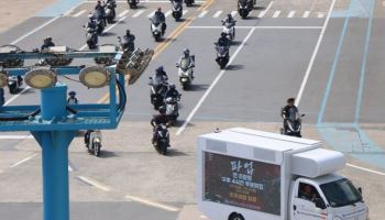 HD현대重, 임단협 2차 잠정합의…기본급 12만원 인상