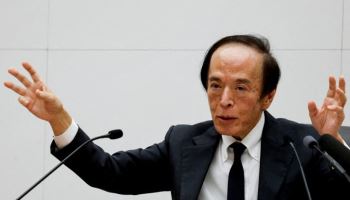 AI 불안에 안전자산行…日국채 가격·엔화 가치 상승