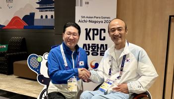 단장 임무 끝나도 응원은 계속…이상현 회장, 패러게임 찾아 선수단 격려