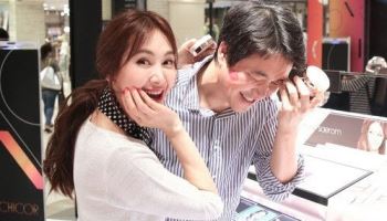 '채시라 남편' 김태욱, 560억 투자에…아이패밀리에스씨 '상한가'