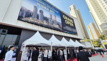 아크메르 동탄, 견본주택 개관… 1808가구 하이엔드 주거단지 공급
