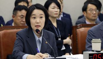 中企, 가업상속공제 축소 우려...이소영 "11월 국회서 입장 전달"
