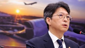 홍지선 국토장관 “연말 집값 안정 기대…서울시와 공급 협의”