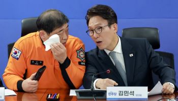 민주당, '소방개혁위원회' 만든다…"국가 재정 책임 강화"
