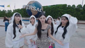 TV·OTT 넘어 유튜브까지…굿데이터, 웹비드라마 화제성 조사 시작