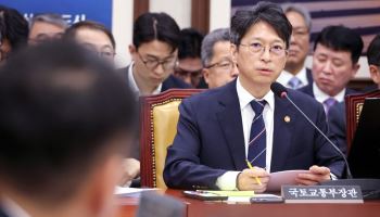 홍지선 국토장관 “구글 지도 반출 조건 어기면 허가 회수”