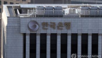 높아진 시장 눈높이…3분기 성장률 얼마나 될까
