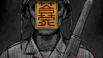 [김정유의 웹툰파헤치기]6·25전쟁 속 섬뜩한 이야기…'사변괴담'