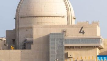 IAEA "2060년 원전 수요 3배 늘어난다"
