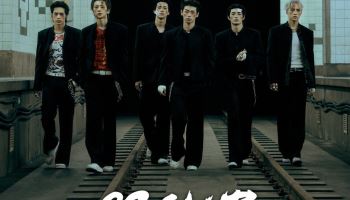 음방 1위 기쁨 누린 82메이저, 오늘 단독 콘서트 개최