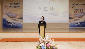 추미애 참석한 순직 소방관 추모행사…1억 예산 전액 삭감에 ‘축소’ 진행