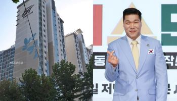 "‘700억 갑부’ 서장훈 집은 35억, 소박하네"…어딘가 봤더니[누구집]
