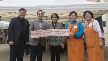 대한상의 여성기업위원회, ‘사랑의 친구들 바자’ 동참