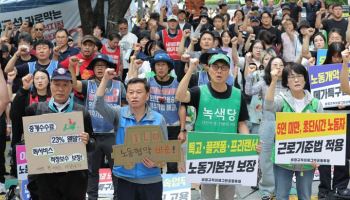 "아무리 열심히 해도"…같은 직장서 정규직 된 기간제 14.7%뿐