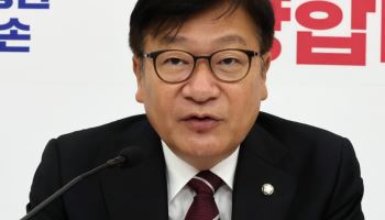 정점식 원내대표 "조희대 국조, 탄핵 간보기 꼼수"