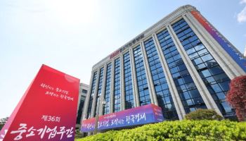 청년들 중소기업 기피 이유는?...‘열악한 근무환경·낮은 임금’