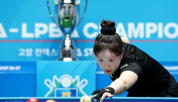 '0:3->4:3'' 김보미, 임정숙에 리버스 스윕 승리...7년 만에 LPBA 첫 우승