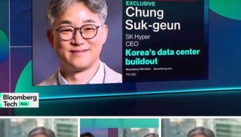 SK, 464조 들여 AI 데이터센터 5GW 추진…2035년 15GW 목표