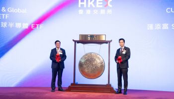 한투운용, 홍콩 ETF 시장 진출…中 본토까지 영토 넓힌다