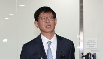  최길수 특별감찰관 “정치적 중립·업무 독립성 끝까지 견지…예방적 감찰 강화”