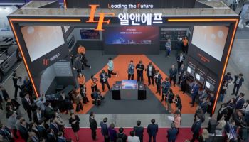 엘앤에프, DIFA서 국내 최초 양산 'LFP 양극재' 공개