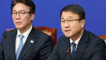與 “장동혁의 14개월, 보수 정치 후퇴의 시간”