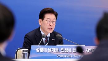 李대통령, CPTPP 속도조절 후 농어민 만난다…지원책 마련 본격화