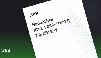 PHP가 끝이 아니다…티오리 ‘Node2Shell’ 취약점 경고