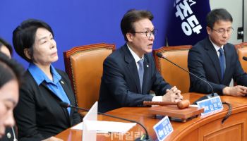 與 "신천지 의혹 조사 결과, 11월 비공개 의총서 보고"