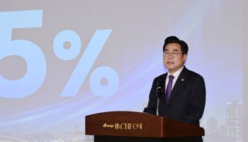 박찬대 "인천 경제성장률 5% 실현할 것, 일자리 창출도"