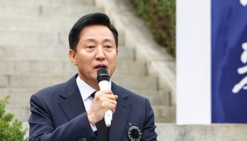 오세훈, 박정희 전 대통령 추모식서 "잘사는 국민 시대 열어야"