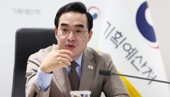 내년 지출 44.2조 효율화한 정부, 2028년 예산 TF 내달 가동