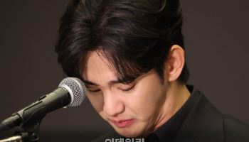 김수현 측 "故 김새론 모친·이모 사칭범 검찰 송치…혐의 인정"