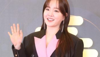 윤하 정산금 미지급 소송에… C9엔터 “이견 있어 法 절차 진행”