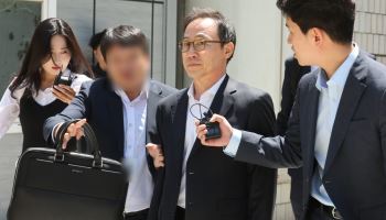 특검, '관저이전 특혜 의혹' 前국토부 차관 1심서 징역 5년 구형