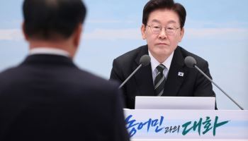"수출로 번 돈, 농업 피해 보상에 써야"…李, 수출부담금 재차 꺼냈다