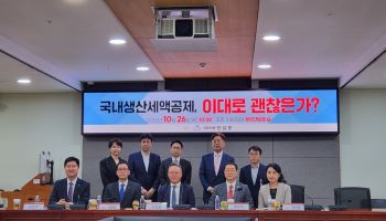 中 저가 공세에 흔들리는 전기차·철강…“국내생산세액공제 확대해야”