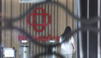 전기요금도 못 낸 홈플러스…전국 점포 잇단 단전 예고